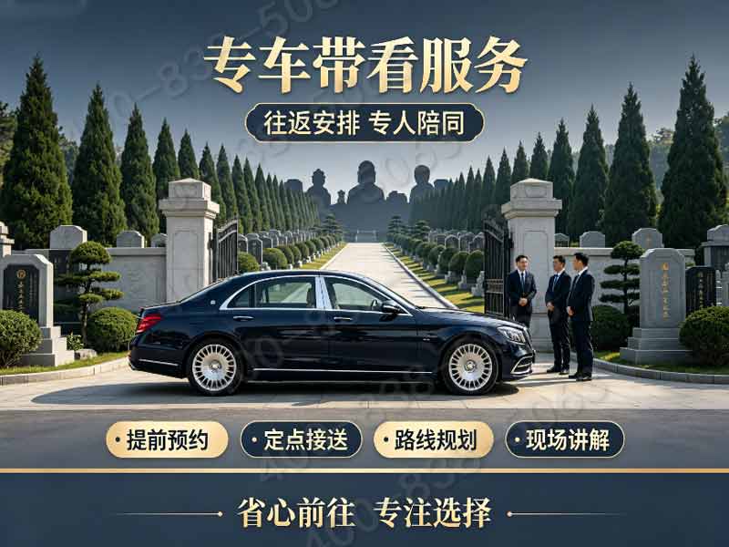 “佛山陵园的荔枝墓碑果皮纹理怎么雕出来的”